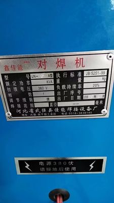 Mesin pengelasan ERW Butt 30-150mm Ketinggian pengelasan 45 derajat Sudut